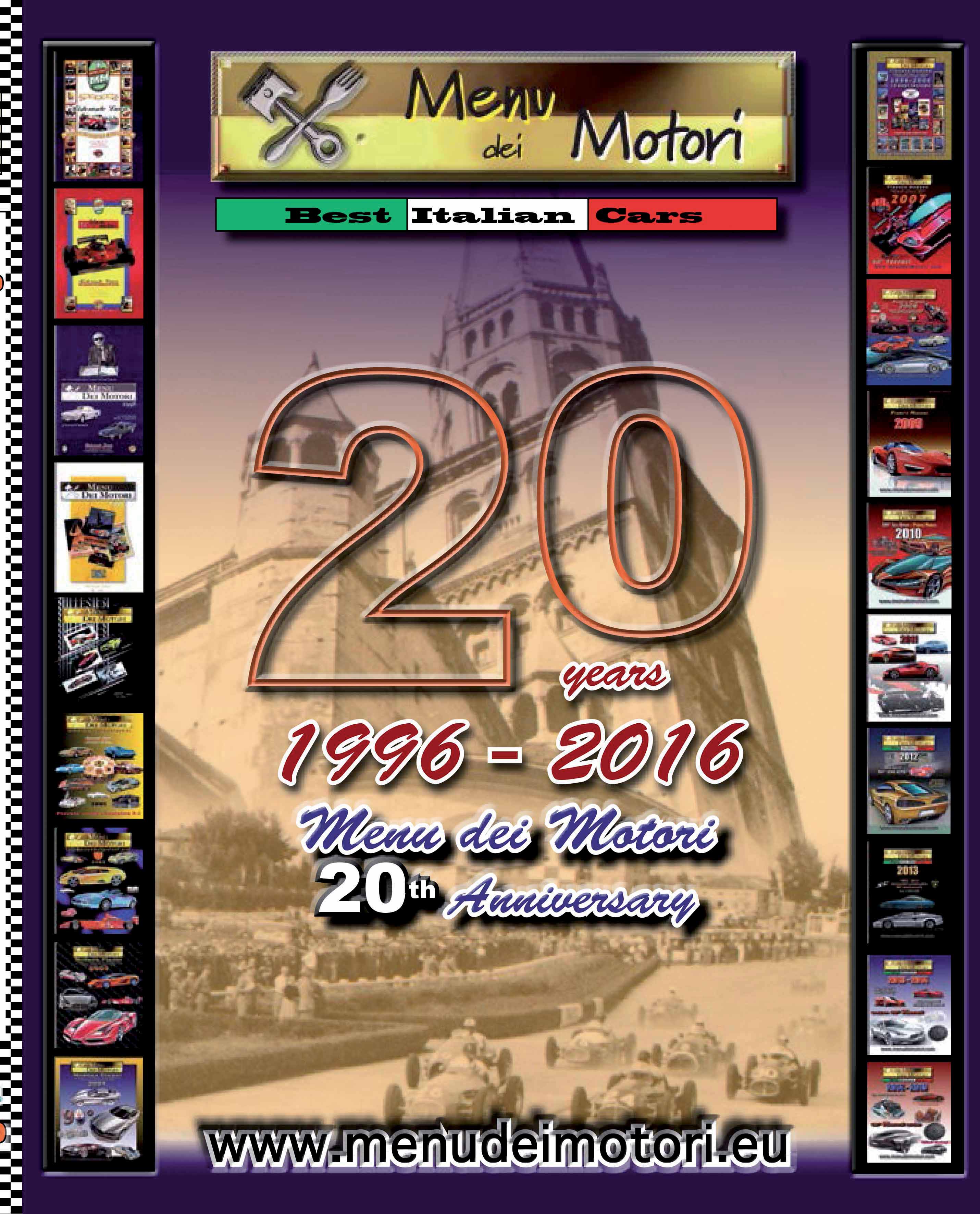 Photo of Menu dei Motori 20° Anniversario (1996-2016): evento riservato a pochi addetti ai lavori del “Pianeta Modena”