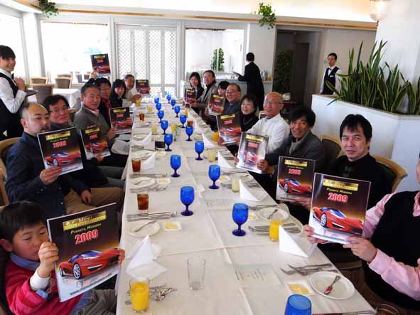 Photo of Annuario “Menu dei Motori”: molto apprezzato anche in Giappone!