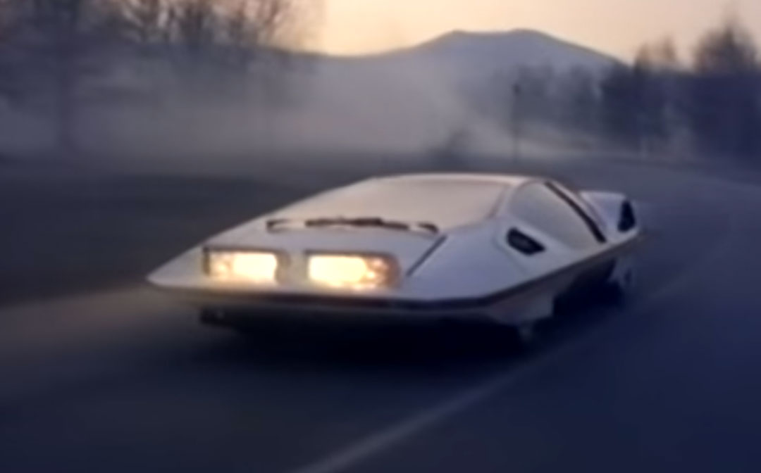 Photo of VIDEO – Ferrari Pininfarina “Modulo”