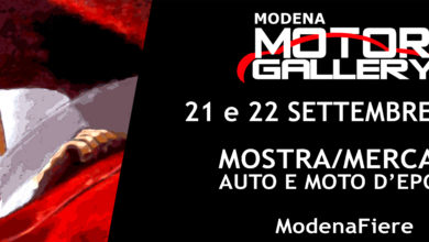 Photo of Il passato incontra il futuro a Modena Motor Gallery -21/22 Settembre