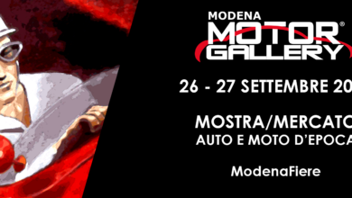 Photo of Scegli Modena Motor Gallery!