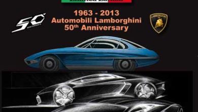 Photo of The latest copies of the book 50th Lamborghini only in Amazon